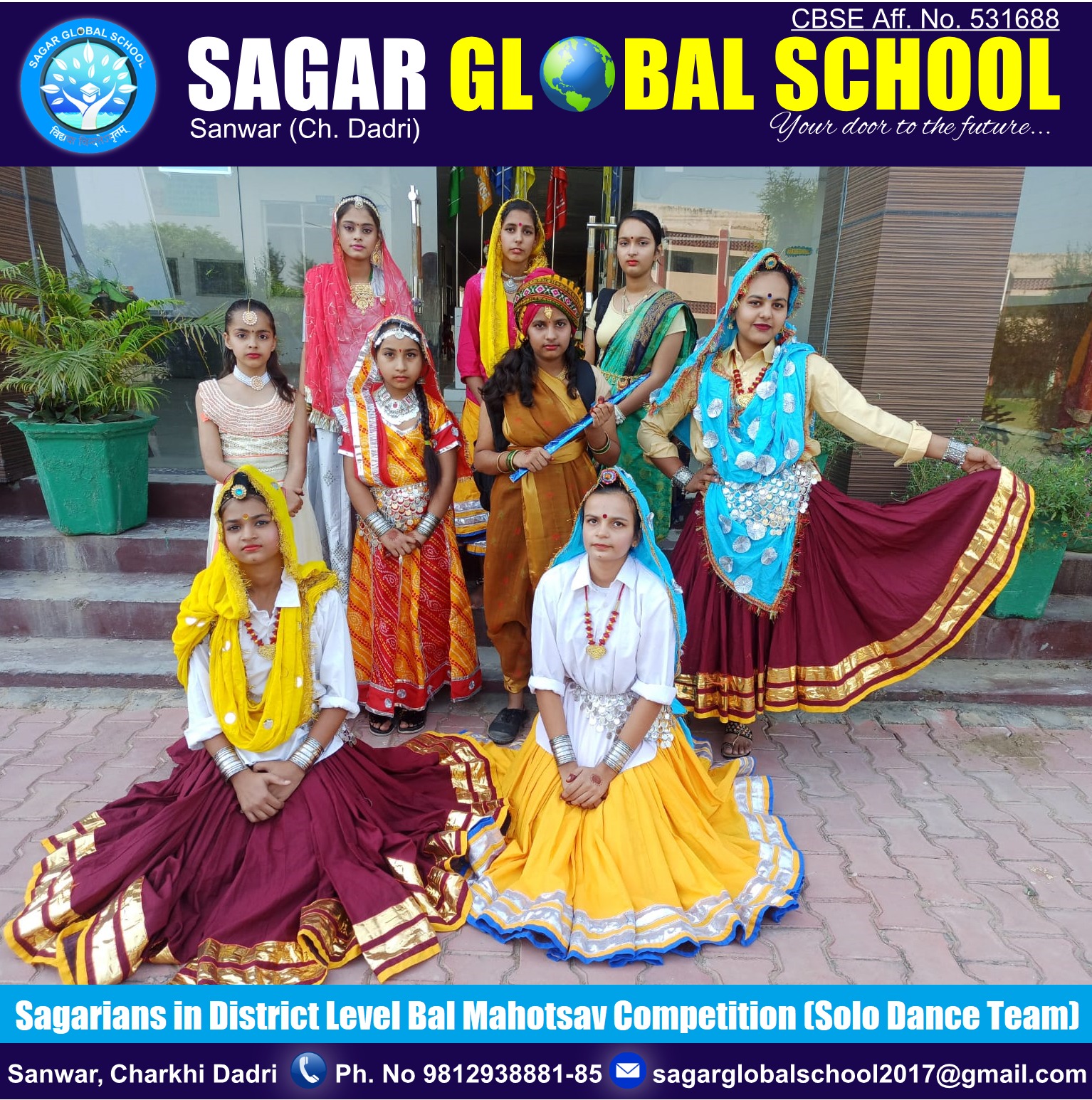 Bal Mahotsav Dance Competition